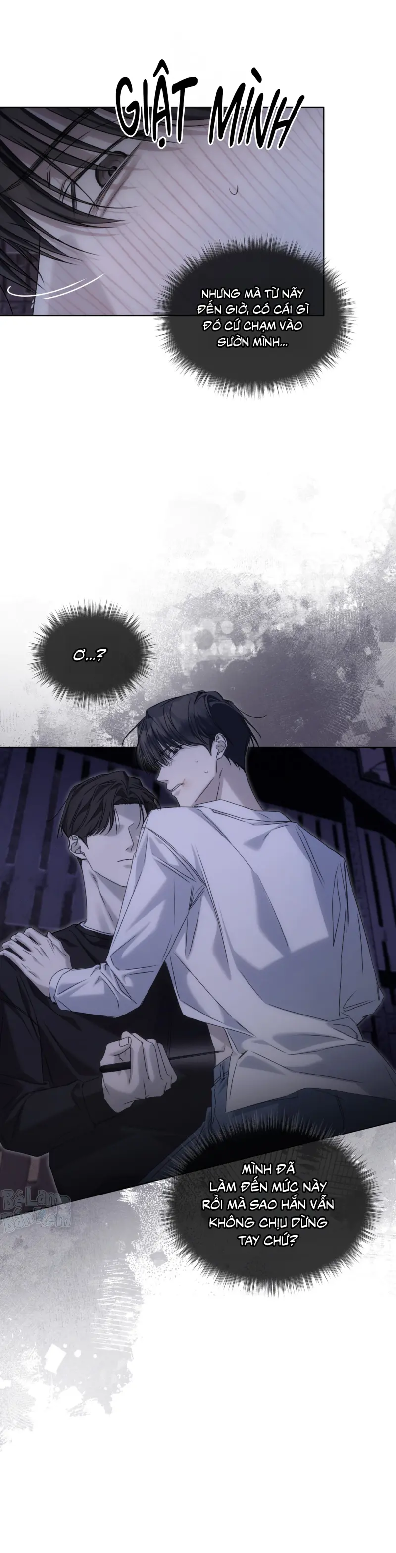 CHEAT DAY Chapter 13 - Trang 2