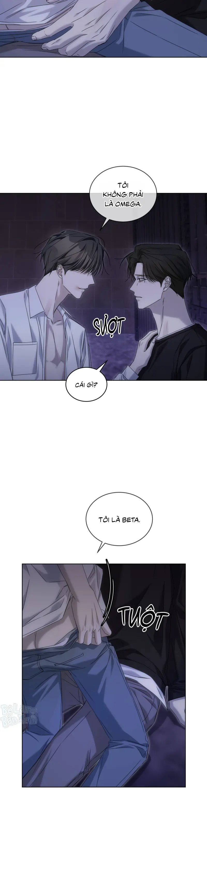 CHEAT DAY Chapter 13 - Trang 2