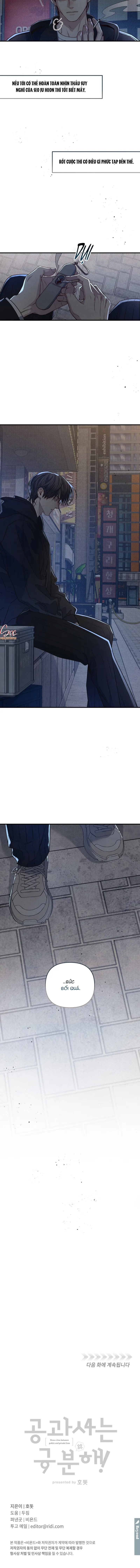 CÔNG TƯ PHÂN MINH Chapter 73 - Next 