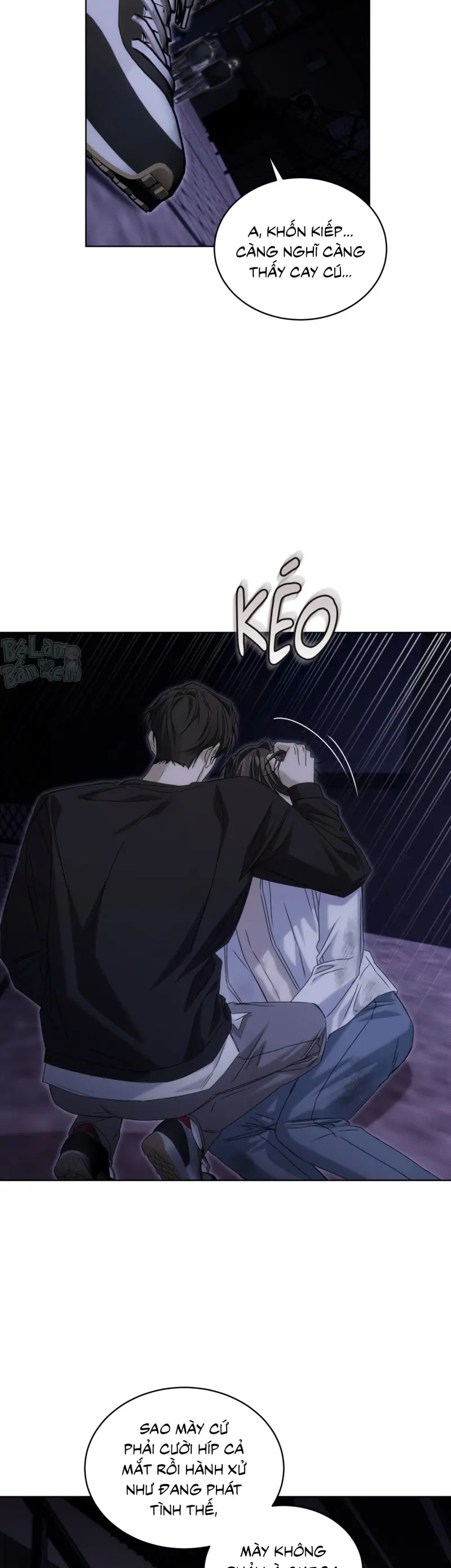 CHEAT DAY Chapter 13 - Trang 2