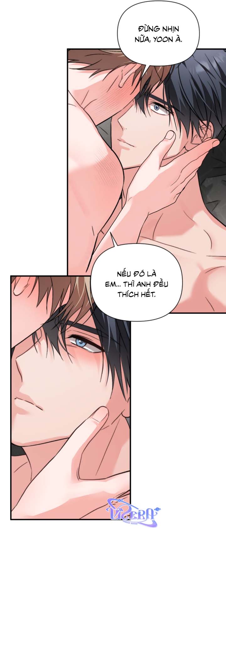 Masquerade Chapter 35 - Trang 2