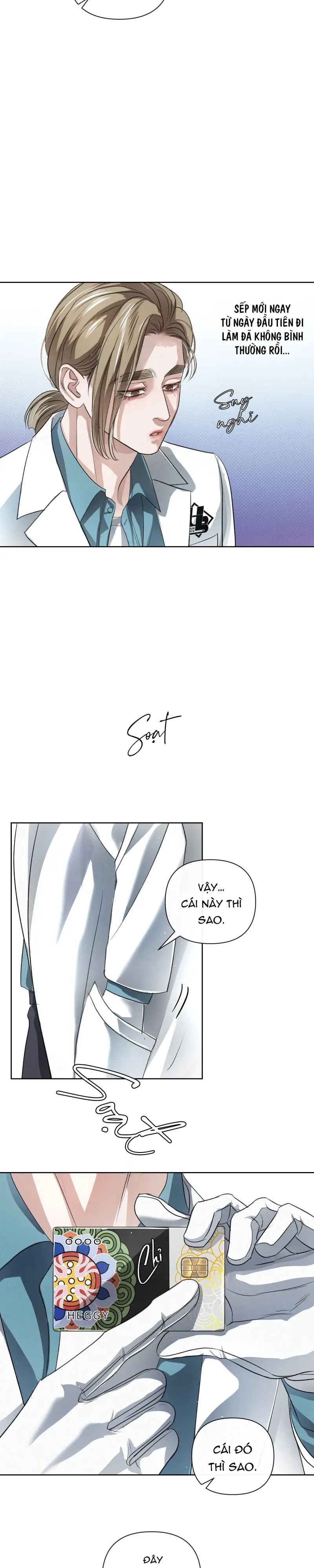 BLOOD GUIDE Chapter 54 - Next 