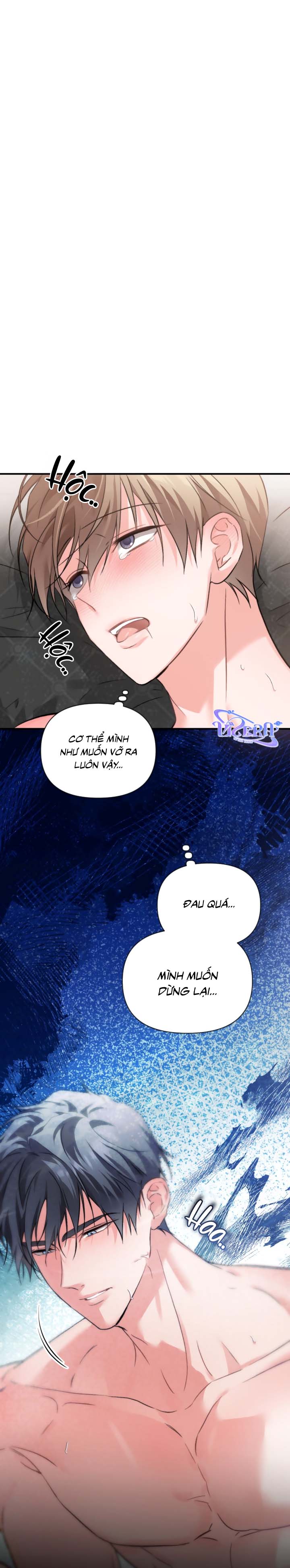 Masquerade Chapter 35 - Trang 2