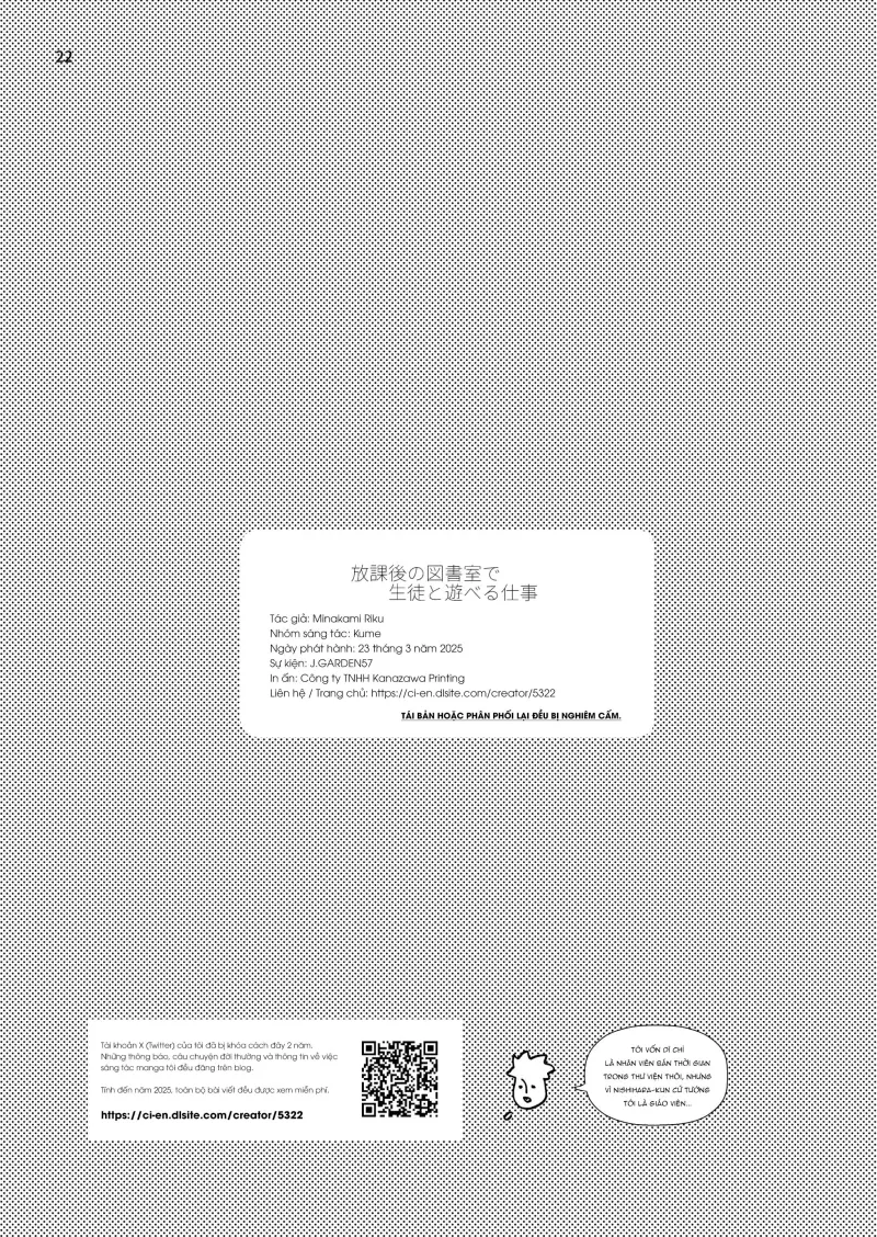 Tuyển tập bé trai nhỏ xí Chapter 1 - Trang 2