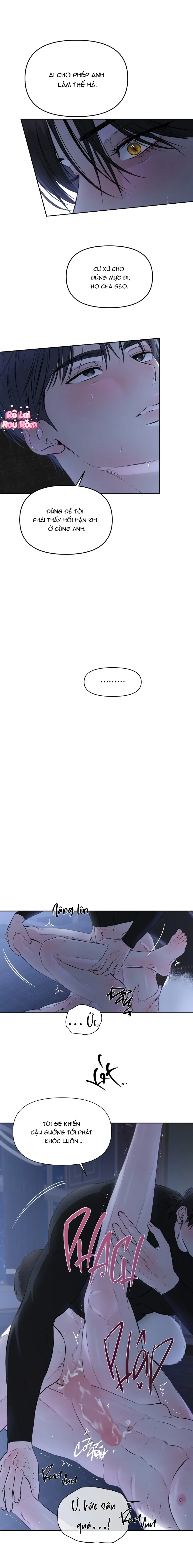 Ánh dương khuất bóng Chapter 25 - Trang 2