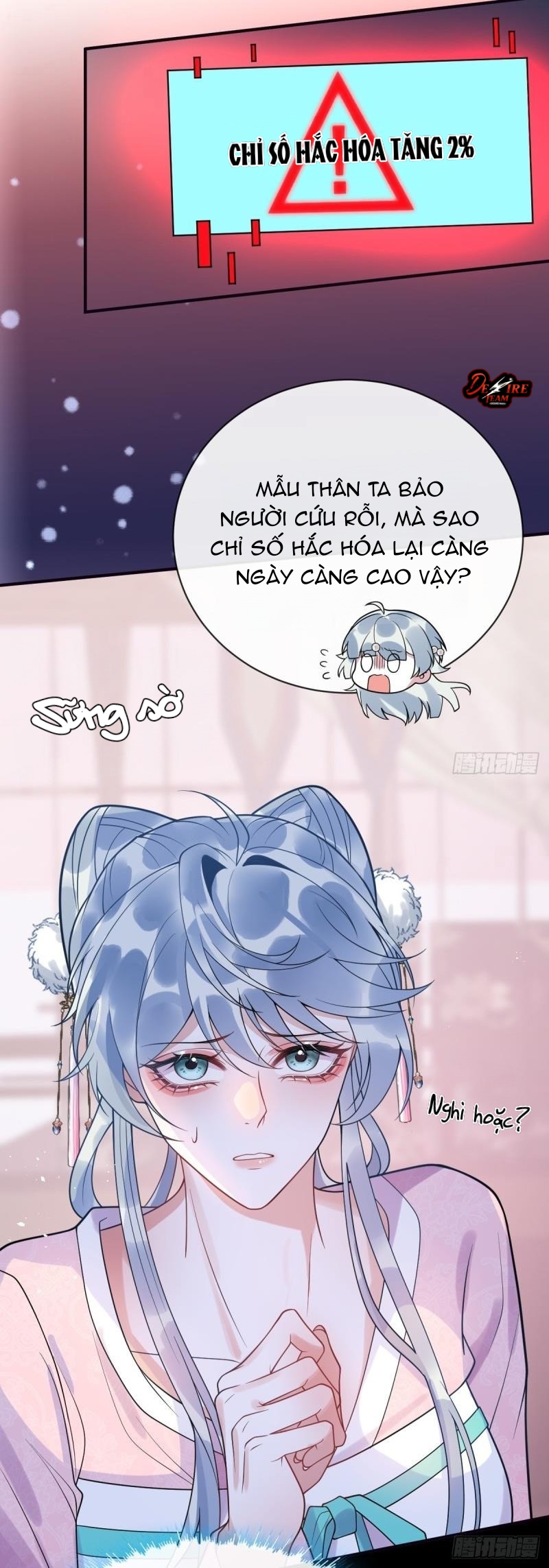 Lấy Châu Báu Làm Sính Lễ Chapter 3 - Next Chapter 4