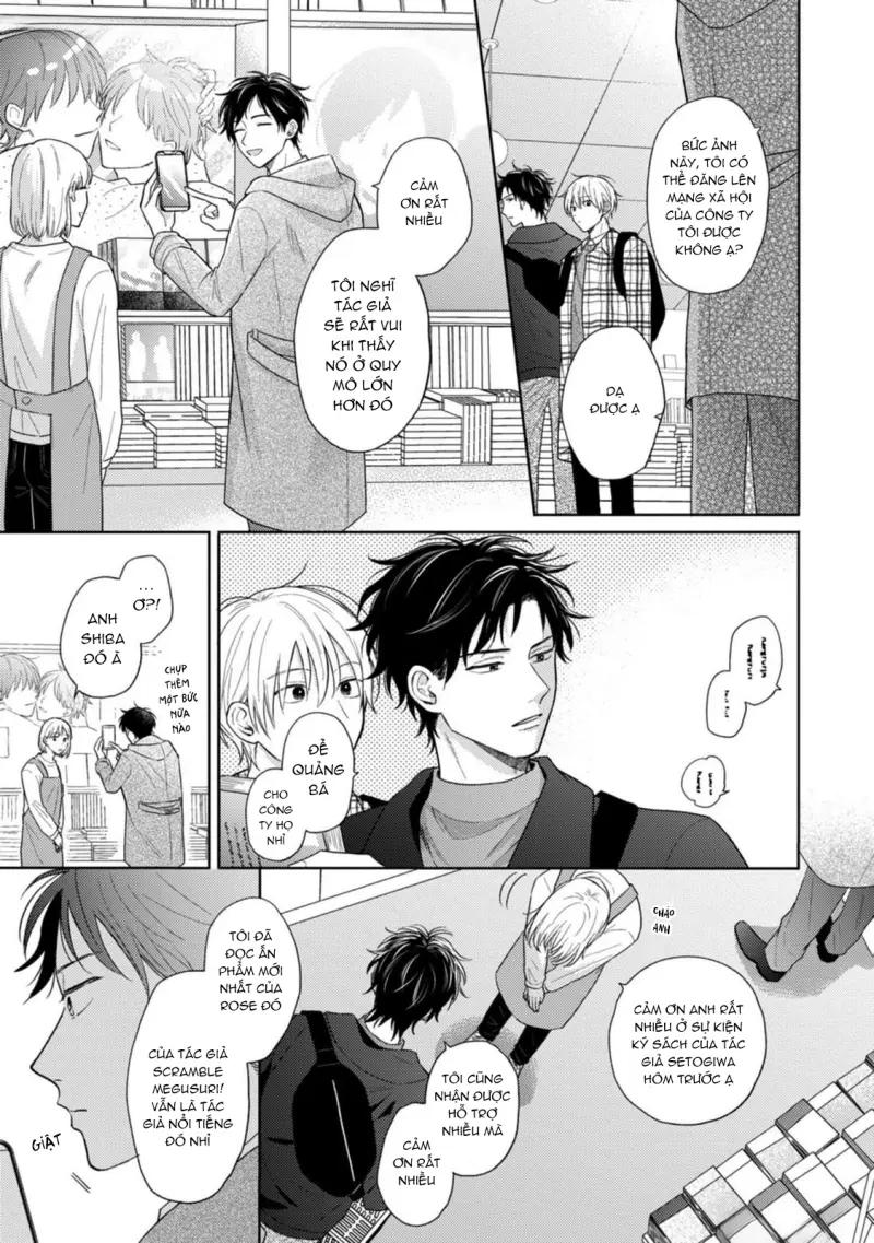 Giấc Mơ Kỳ Lạ Của Tổ Biên Tập BL Chapter 6 - Trang 2