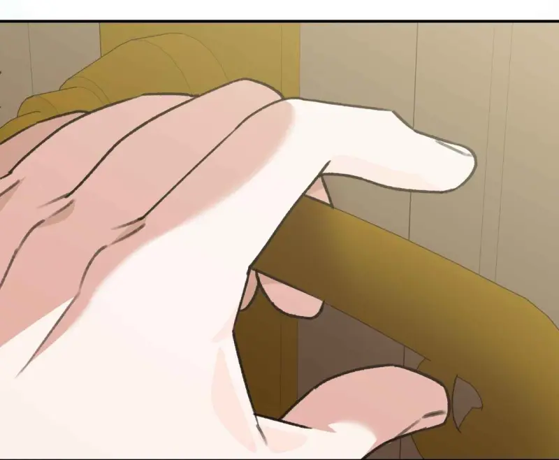 KHÔNG LÀ GÌ CẢ... Chapter 2 - Trang 2