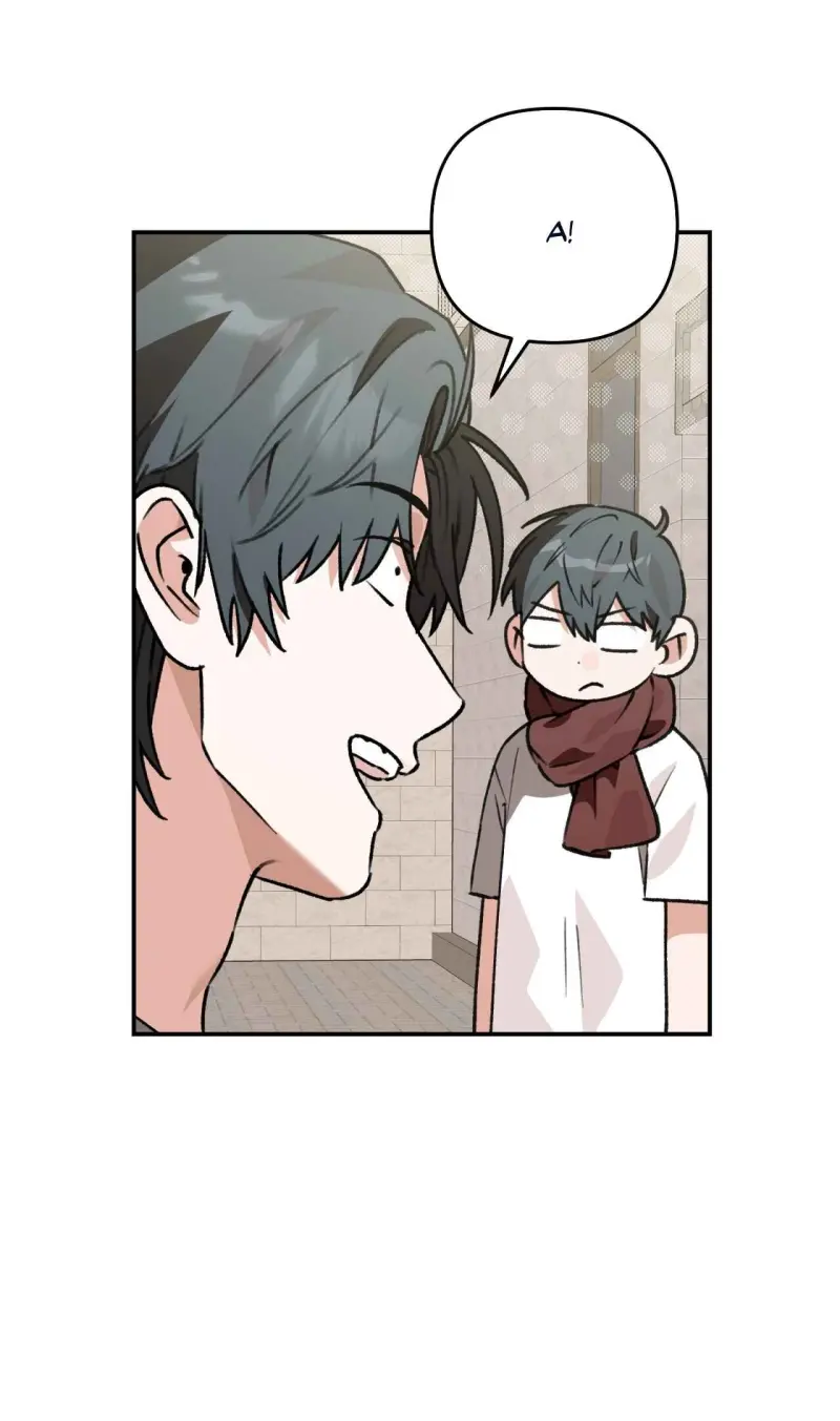 KHÔNG LÀ GÌ CẢ... Chapter 2 - Trang 2