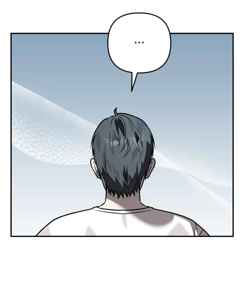 KHÔNG LÀ GÌ CẢ... Chapter 2 - Trang 2