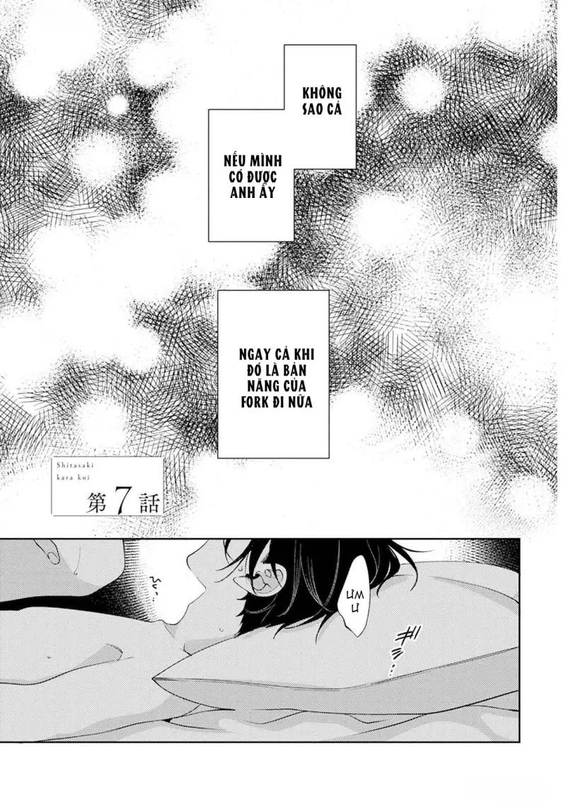 Tình Yêu Bắt Đầu Từ Đầu Lưỡi Chapter 7 - Next Chapter 8 H