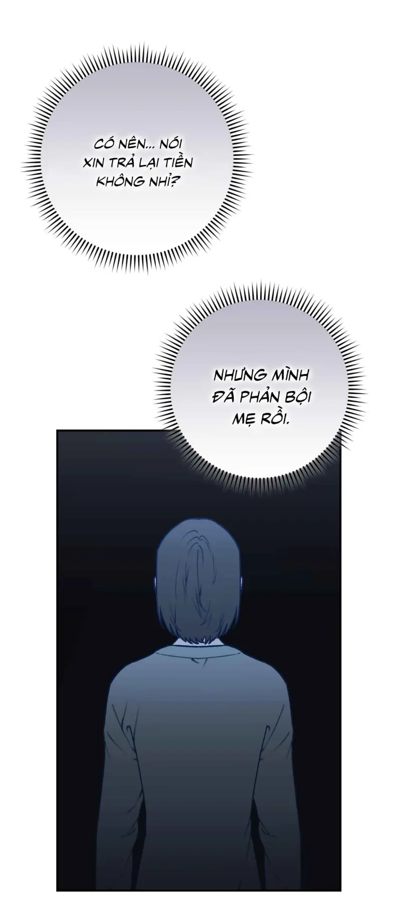 KHÔNG LÀ GÌ CẢ... Chapter 2 - Trang 2