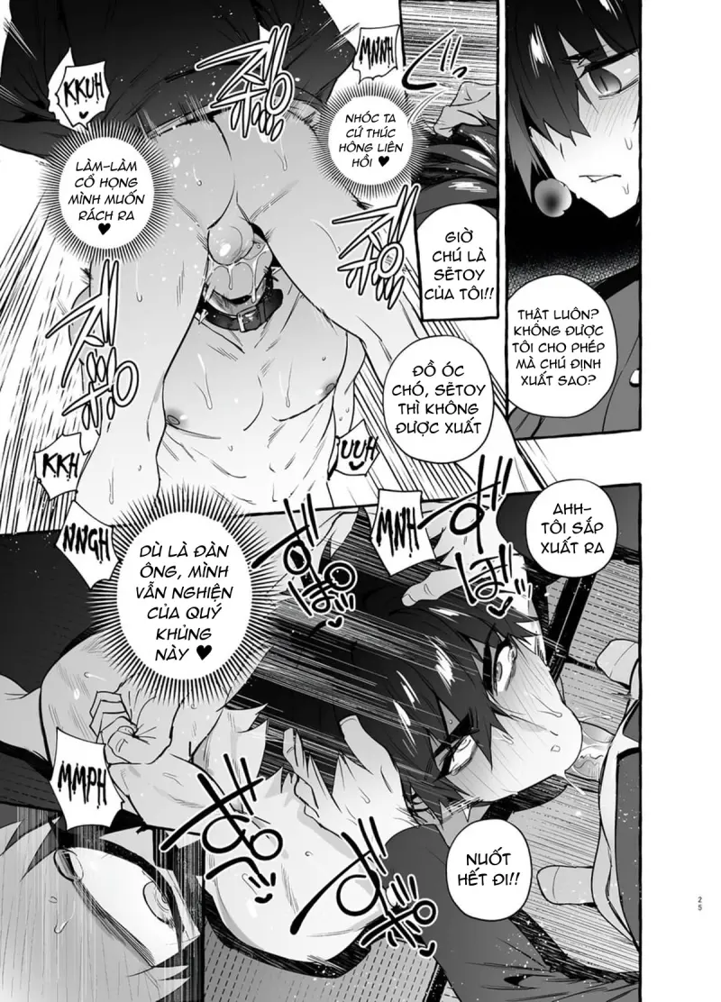 Lỗ tầy quầy Chapter 41 - Trang 2