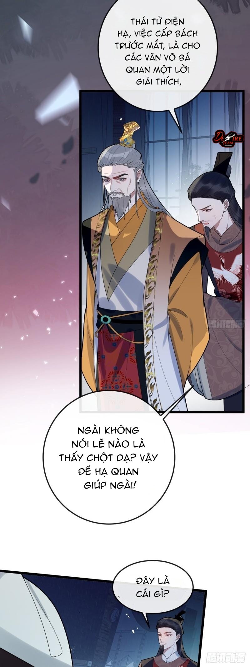 Lấy Châu Báu Làm Sính Lễ Chapter 3 - Next Chapter 4