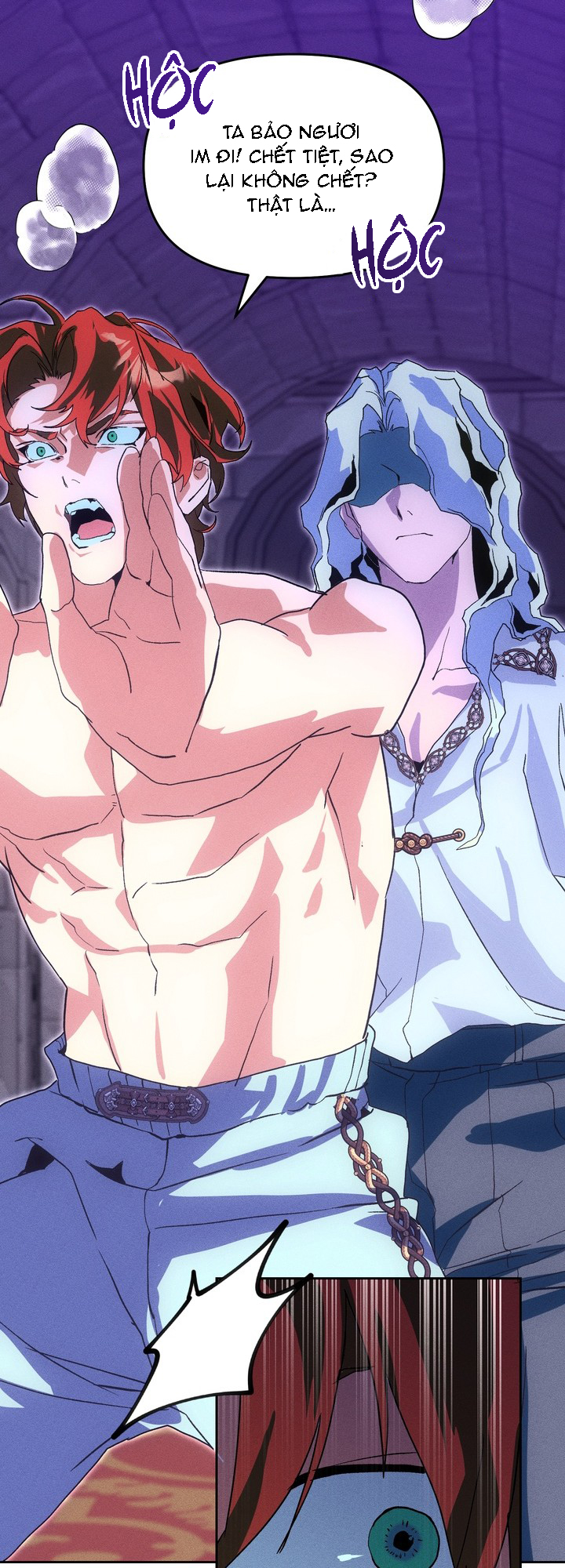 TO ABYSS Chapter 7 - Trang 2