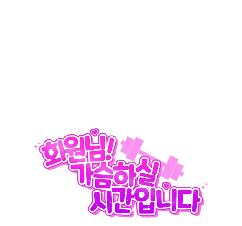 TUYỂN TẬP NHẤT THỤ ĐA CÔNG CỦA NHÀ KIM Chapter 49.3 hội viên 3 - Next Chapter 49.4 hội viên 4