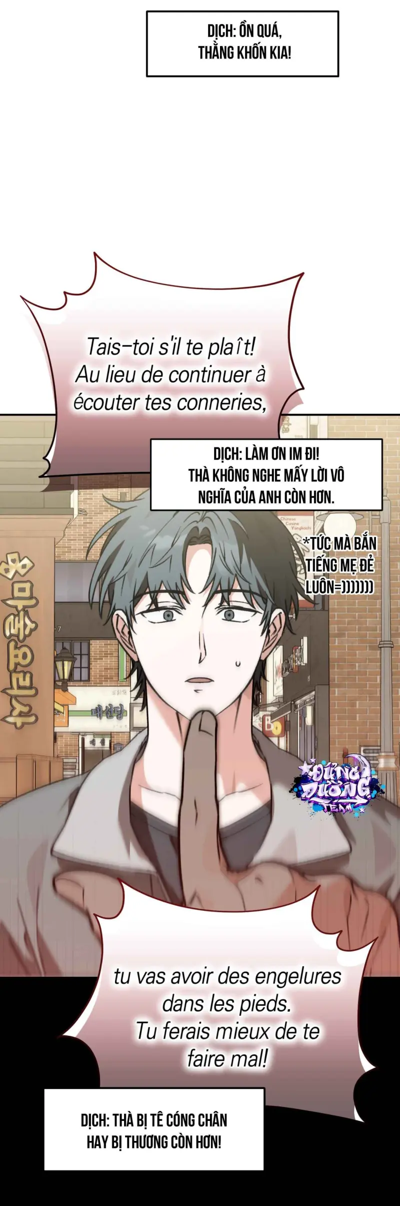 KHÔNG LÀ GÌ CẢ... Chapter 2 - Trang 2