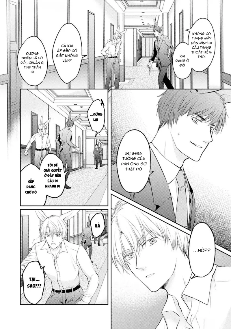 Đã Đến Lúc Cưng Chiều Rồi! Chapter 5 - Trang 2