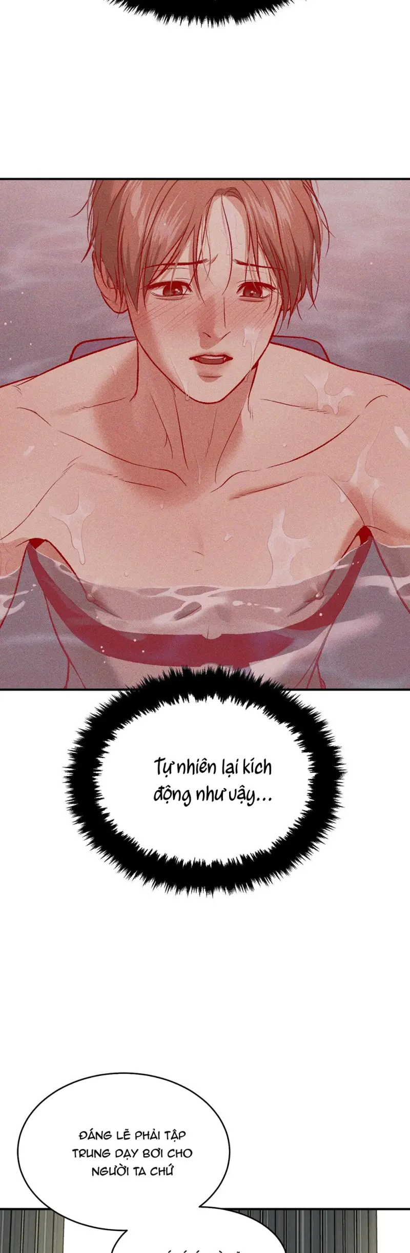 Jinx Chapter 81 - Next Chapter 82