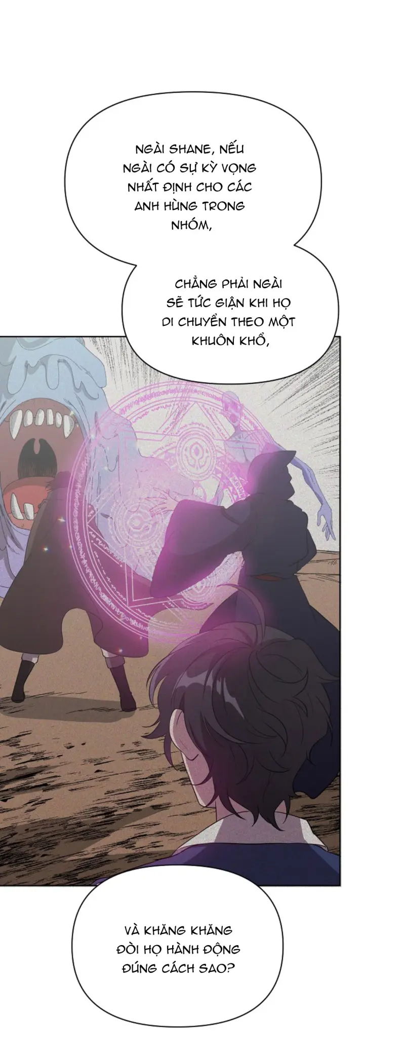 Hãy Lựa Chọn Anh Hùng Của Bạn Thật Cẩn Thận Chapter 18 - Next 