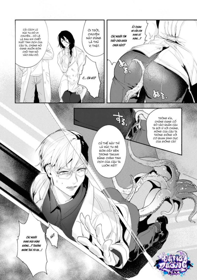 ONESHORT BÁI THIẾN Chapter 22.1 19+ - Trang 2