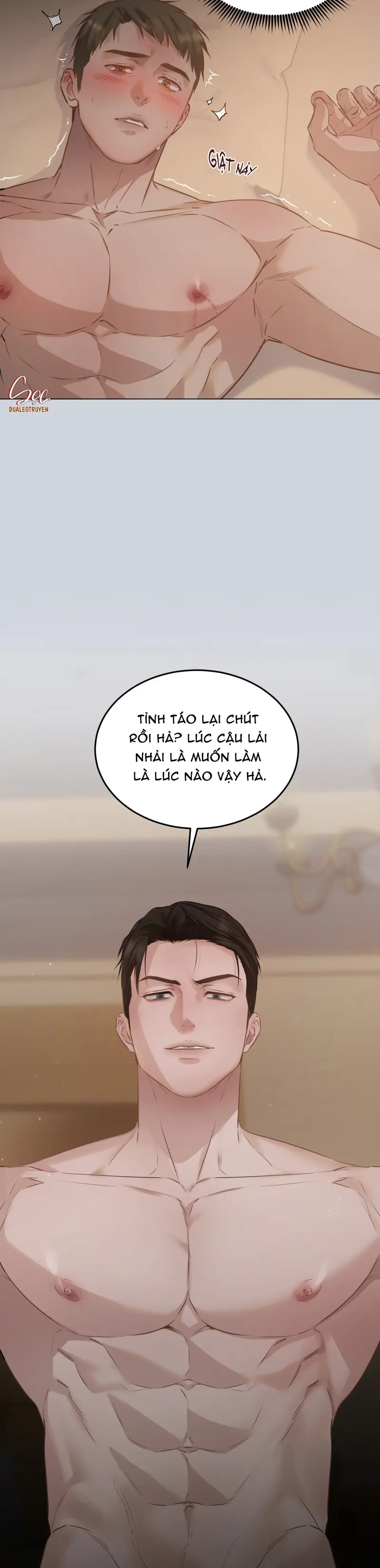 MỐI QUAN HỆ ĐẦY XÁO TRỘN Chapter 1 - Trang 2