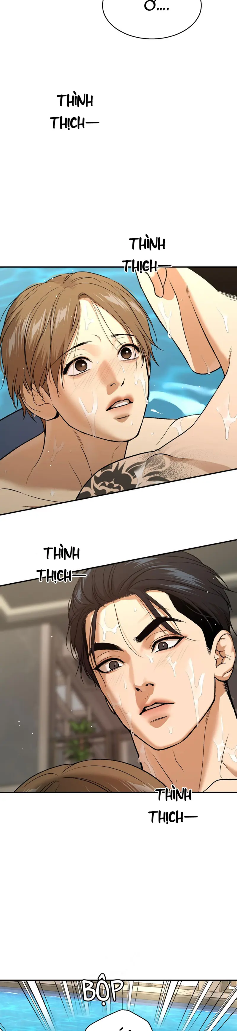 Jinx Chapter 81 - Next Chapter 82