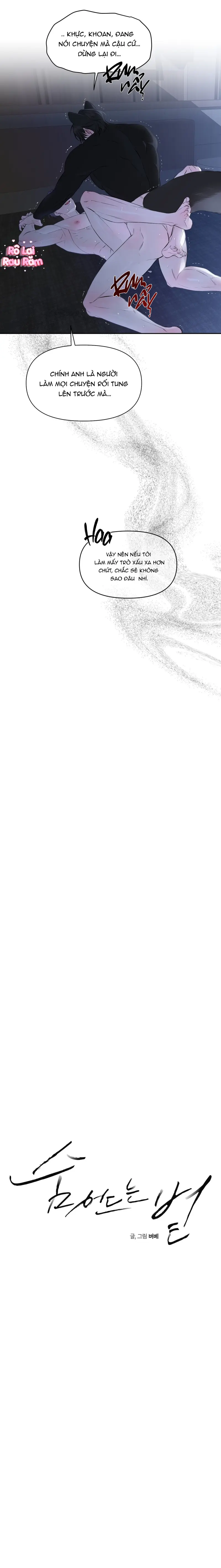 Ánh dương khuất bóng Chapter 25 - Trang 2