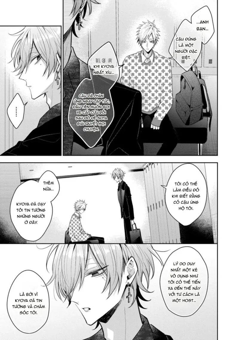 Ngài Sub, Đến Giờ Dạy Dỗ Rồi Chapter 6 - Trang 2