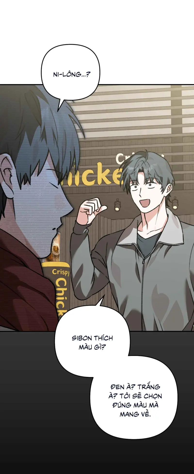 KHÔNG LÀ GÌ CẢ... Chapter 2 - Trang 2