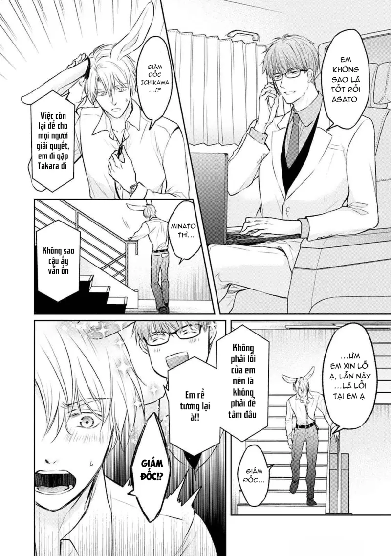 Đã Đến Lúc Cưng Chiều Rồi! Chapter 5 - Trang 2