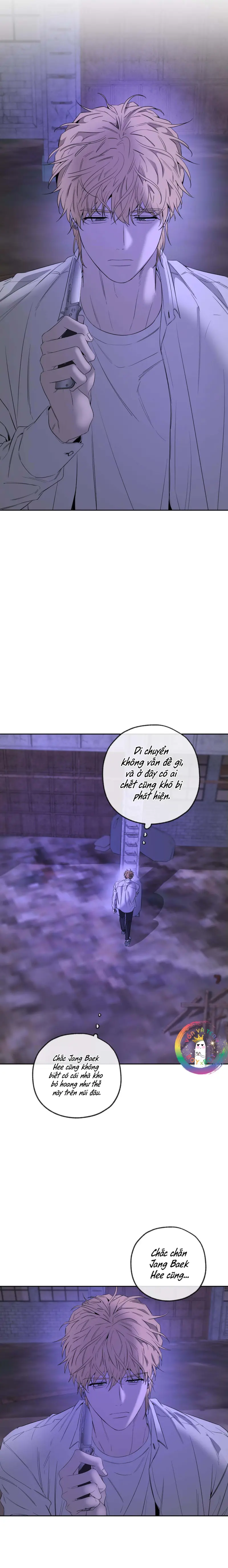 Tôi và Yang Il-woo Chapter 14 - Trang 2