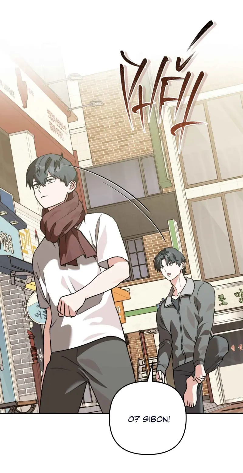 KHÔNG LÀ GÌ CẢ... Chapter 2 - Trang 2