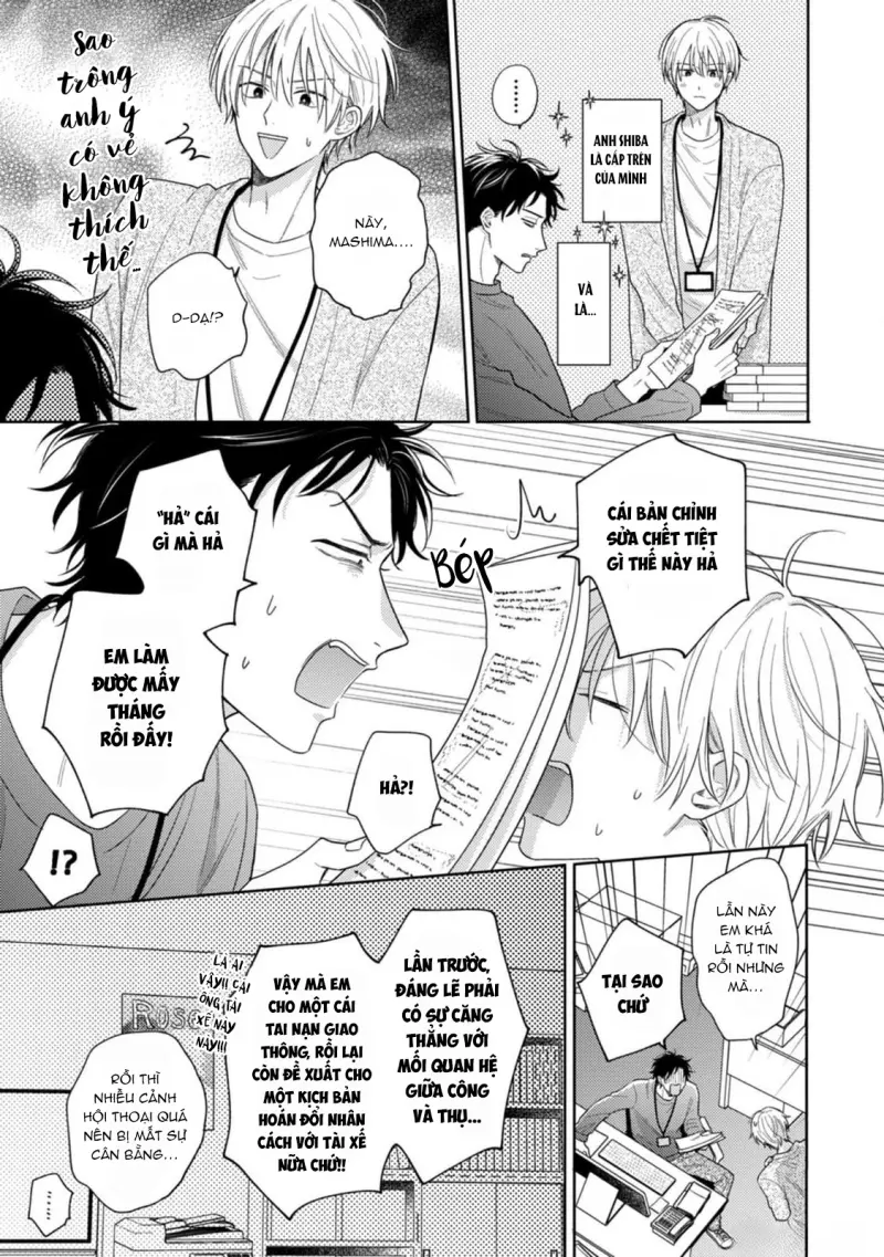 Giấc Mơ Kỳ Lạ Của Tổ Biên Tập BL Chapter 6 - Trang 2