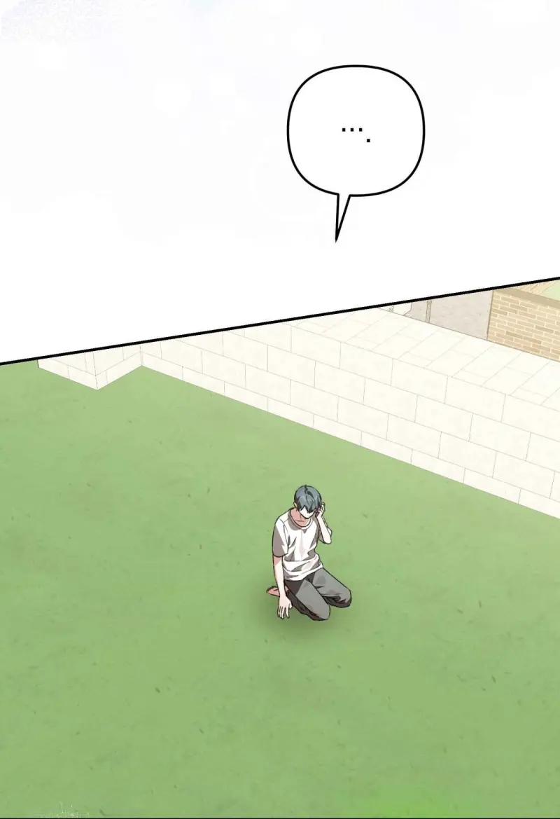 KHÔNG LÀ GÌ CẢ... Chapter 2 - Trang 2