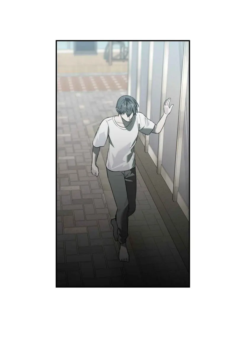 KHÔNG LÀ GÌ CẢ... Chapter 2 - Trang 2