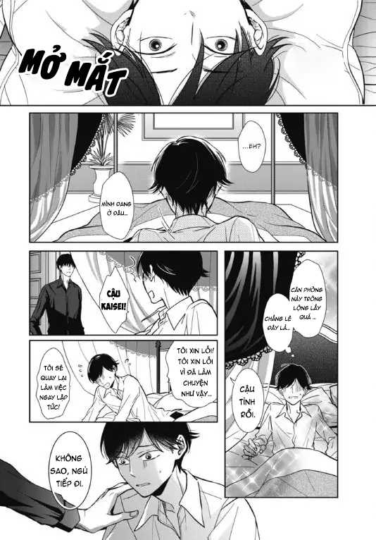 Ghi Chú Bí Mật Chapter 3 - Trang 2