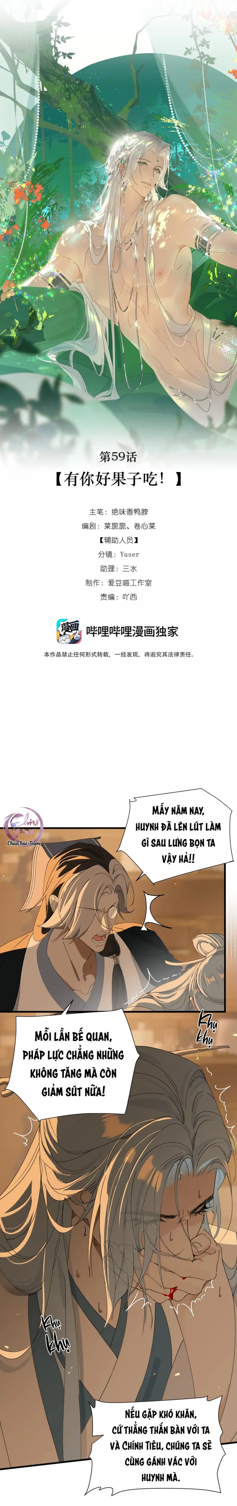 Xà Yêu Muốn Bỏ Trốn Chapter 59 - Next 