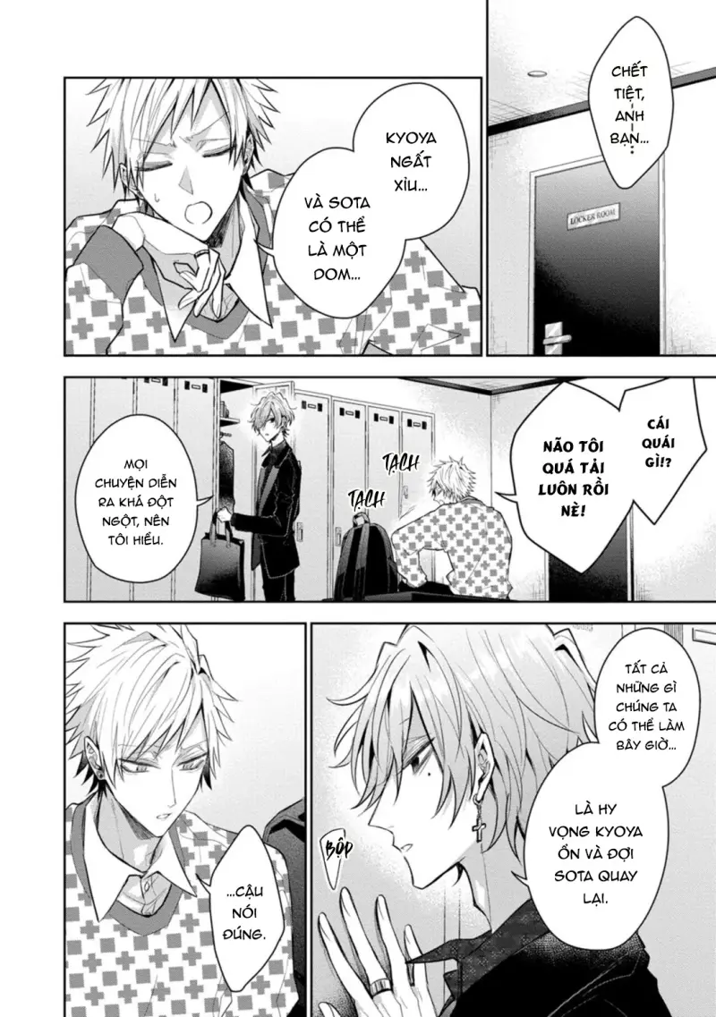 Ngài Sub, Đến Giờ Dạy Dỗ Rồi Chapter 6 - Trang 2