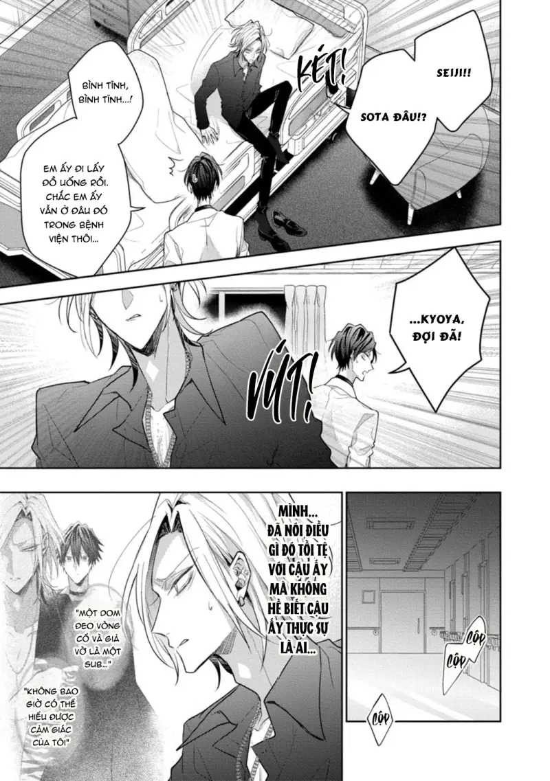 Ngài Sub, Đến Giờ Dạy Dỗ Rồi Chapter 6 - Trang 2