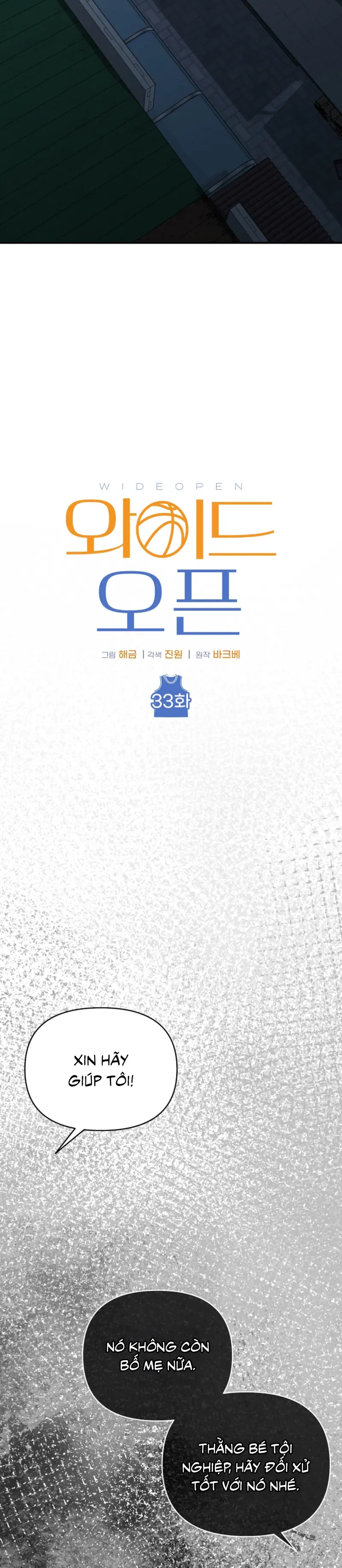 SỰ THẬT TRẦN TRỤI Chapter 33 - Trang 2