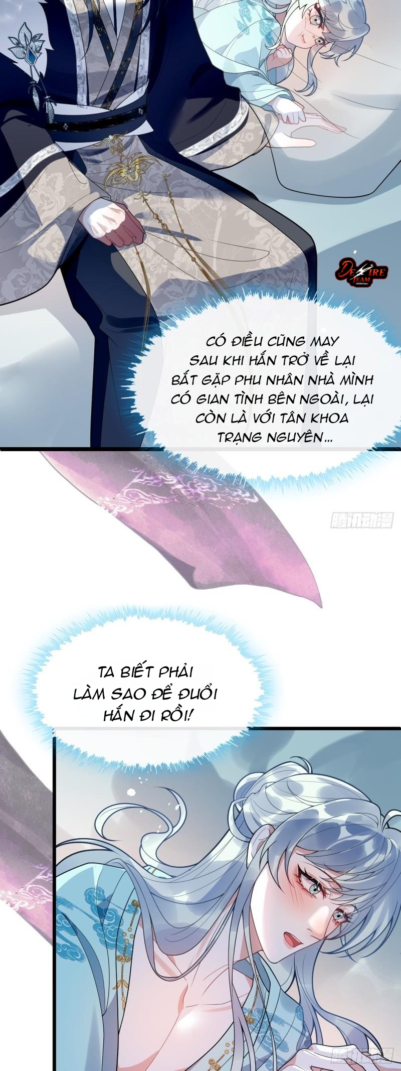 Lấy Châu Báu Làm Sính Lễ Chapter 3 - Next Chapter 4