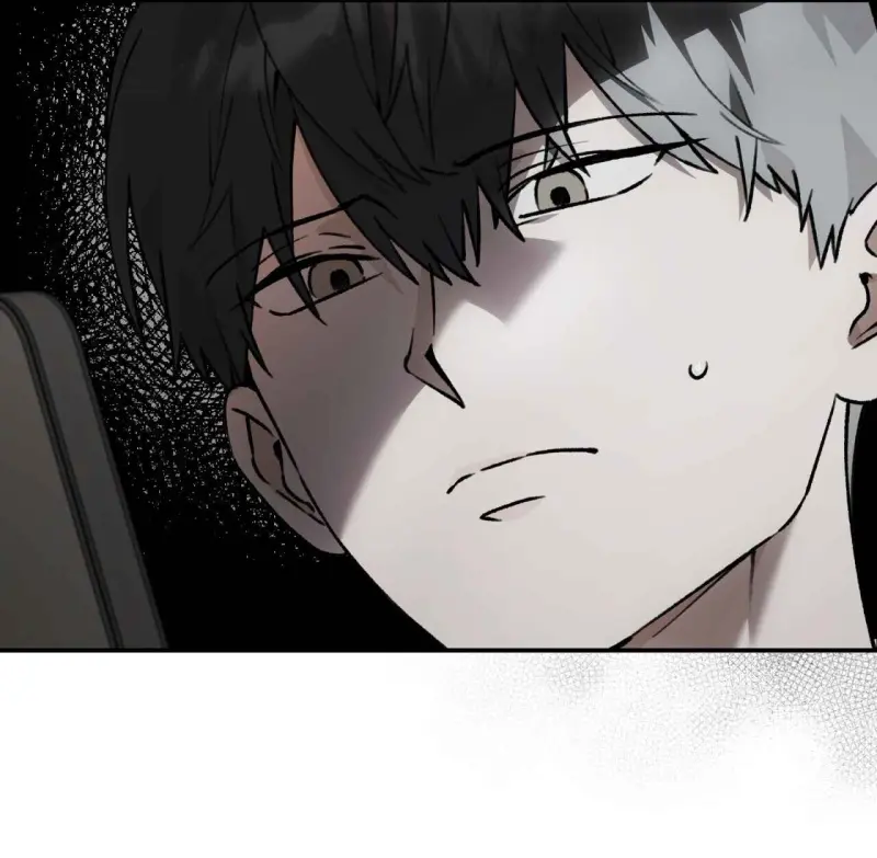 KHÔNG LÀ GÌ CẢ... Chapter 2 - Trang 2