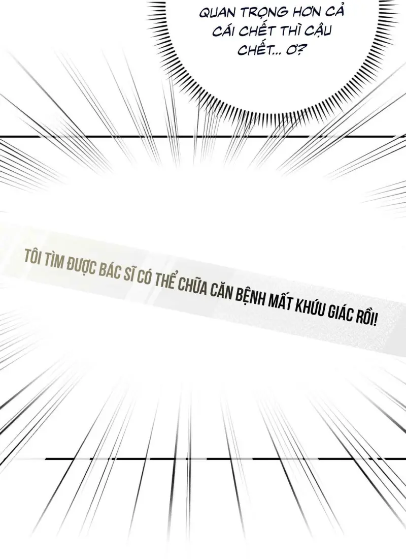 KHÔNG LÀ GÌ CẢ... Chapter 2 - Trang 2