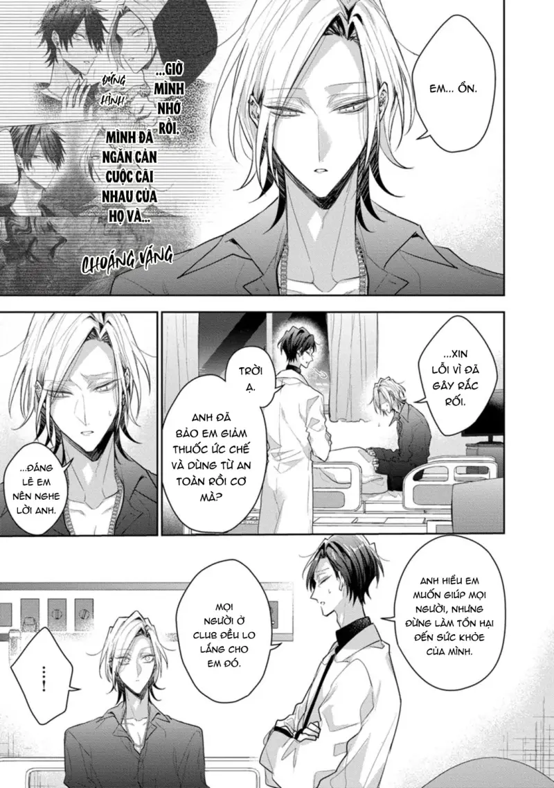 Ngài Sub, Đến Giờ Dạy Dỗ Rồi Chapter 6 - Trang 2