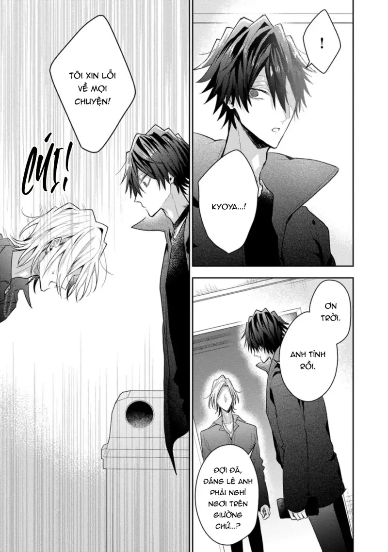 Ngài Sub, Đến Giờ Dạy Dỗ Rồi Chapter 6 - Trang 2