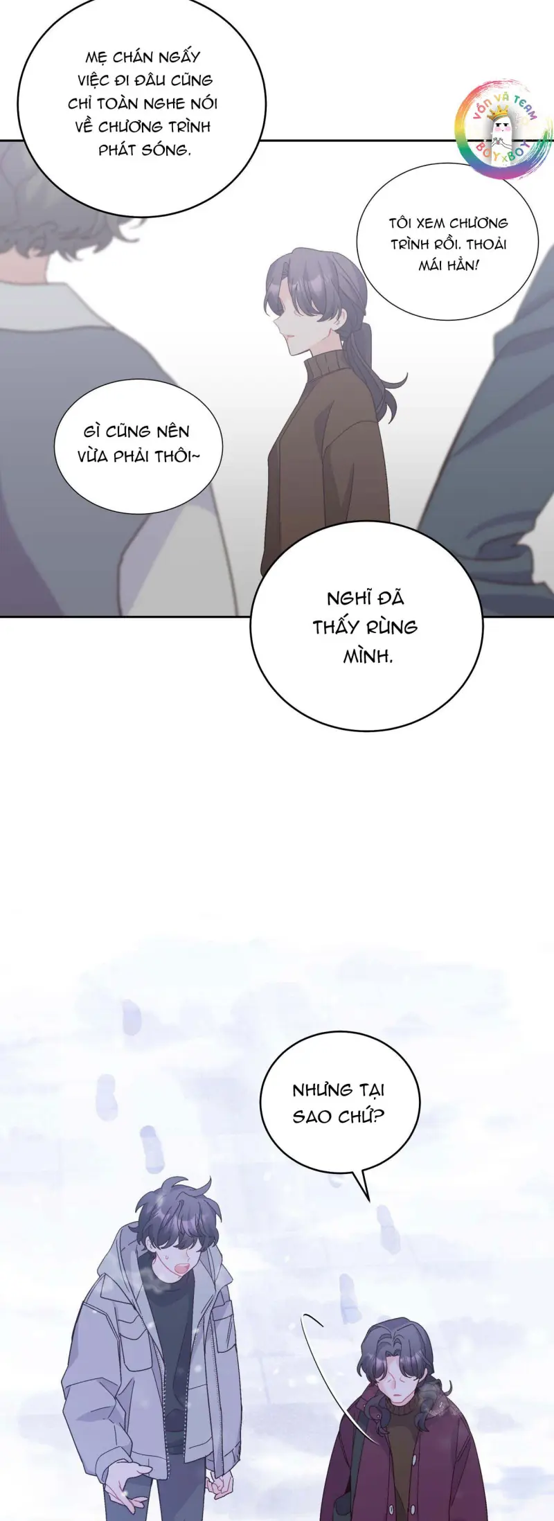 Merry Marbling Chapter 126 - Trang 2