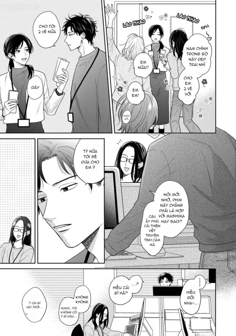 Giấc Mơ Kỳ Lạ Của Tổ Biên Tập BL Chapter 6 - Trang 2