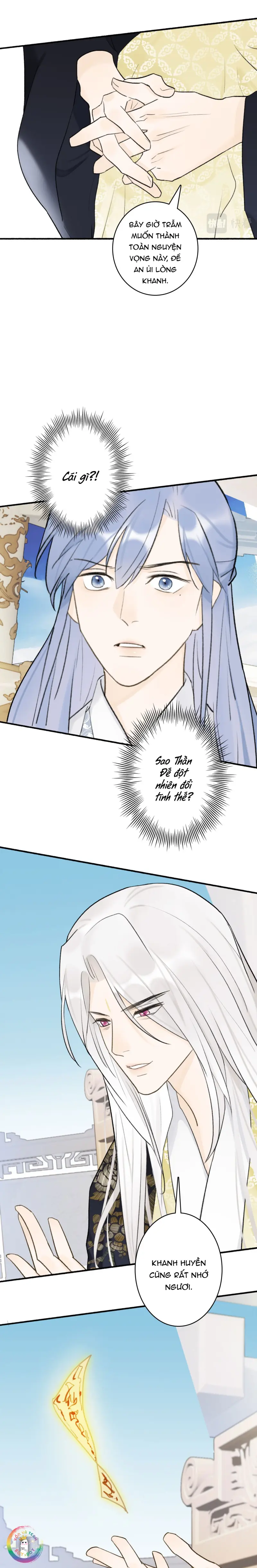 Tướng Quân! Coi Chừng Chó Dại! Chapter 63 - Next 