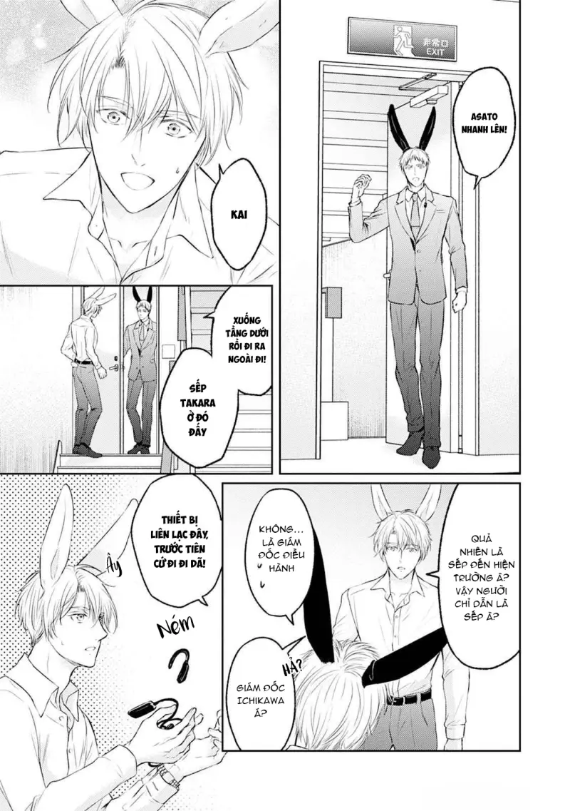 Đã Đến Lúc Cưng Chiều Rồi! Chapter 5 - Trang 2